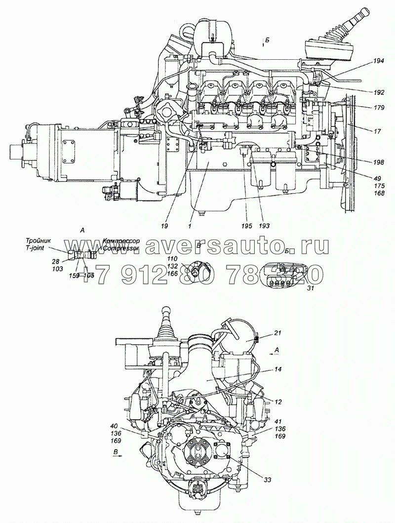 6522-1000250-10 Агрегат силовой 740.51-320, укомплектованный для установки на автомобиль
